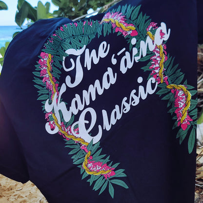 The Kama'āina Classic Tee (Pre-Order)